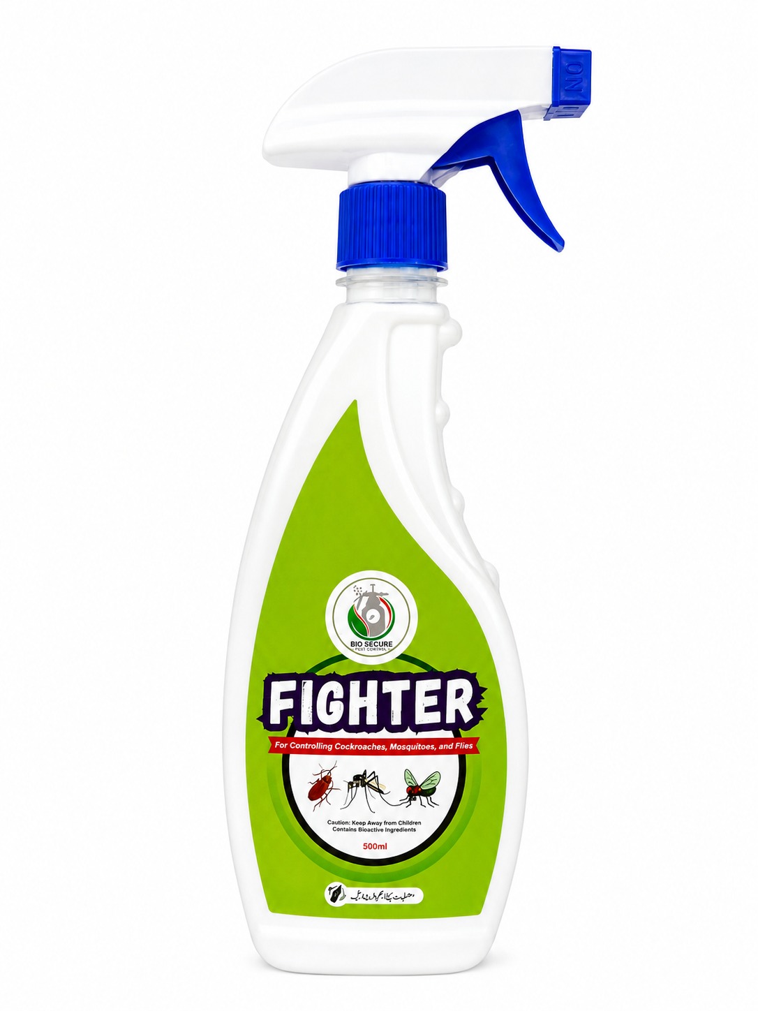 Fighter Spray