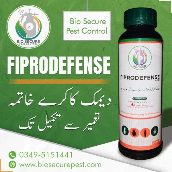 Fiprodefense contains Fipronil, a broad use insecticide that belongs to the phenylpyrazole. Fipronil is used to control ants, beetles, cockroaches, fleas, ticks, termites, mole crickets, thrips, rootworms, weevils, and other insects.